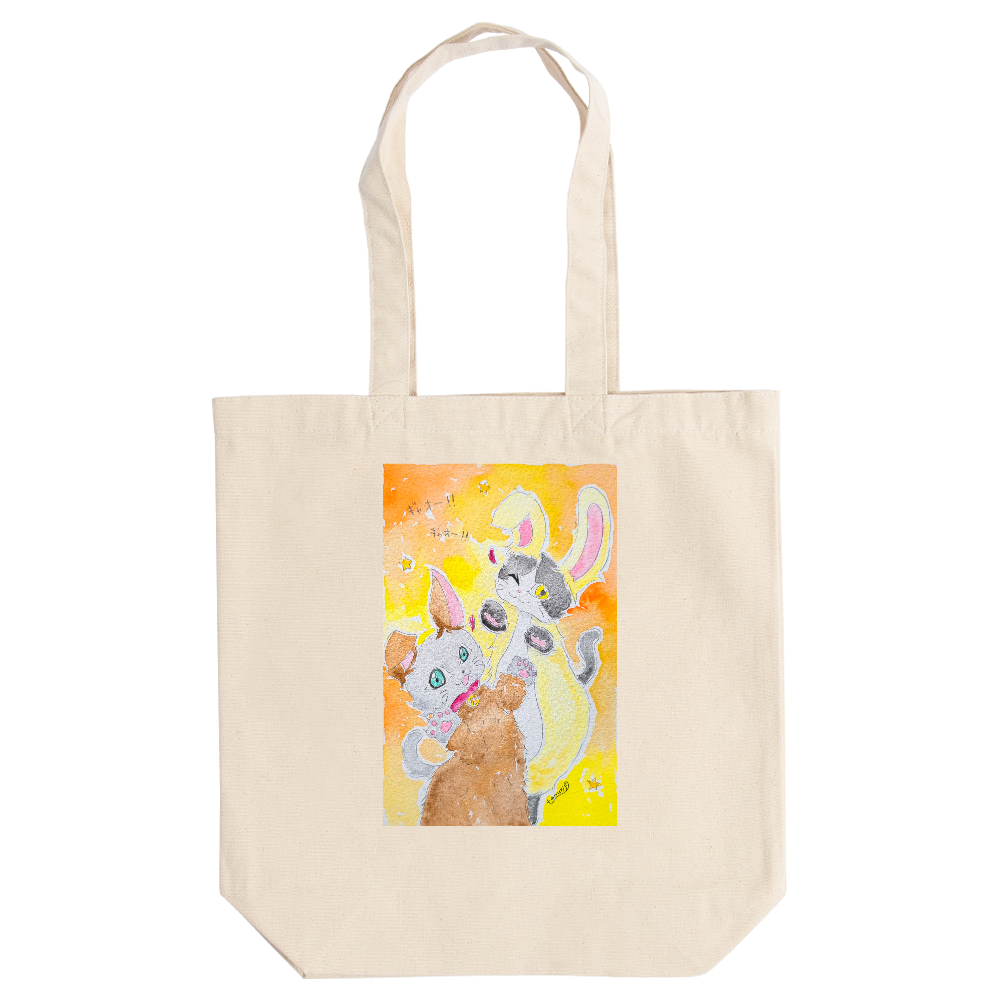 ミルクとシュガーのギャオー