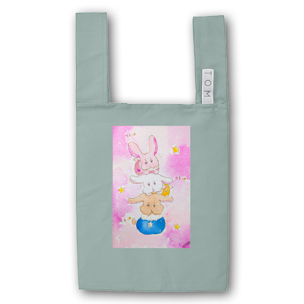 うさぎさんのちまっ！