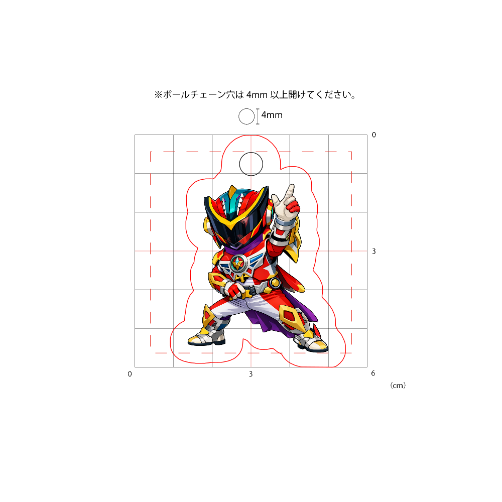 鳥神ミヤジマックス アクキー