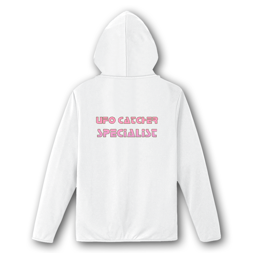 UFOキャッチャー・スペシャリスト　パーカー（ピンク）