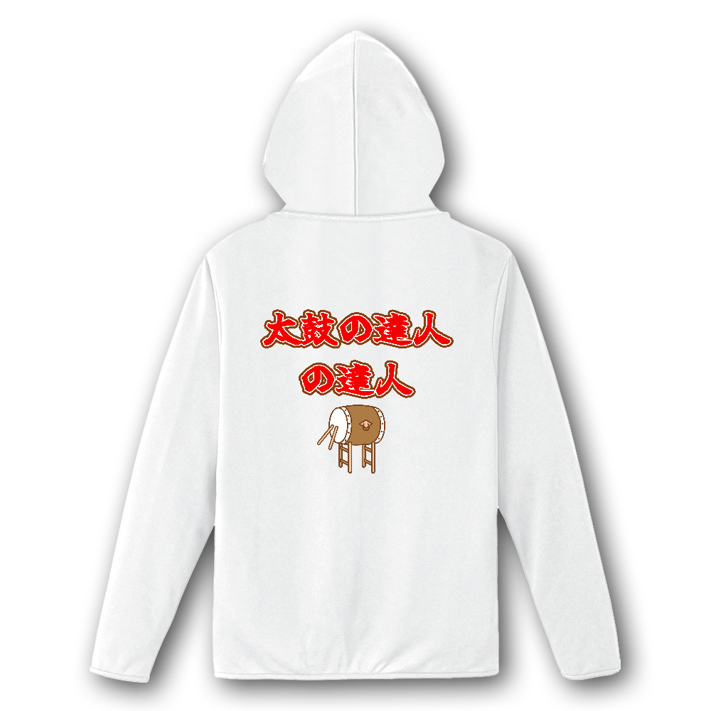 太鼓の達人の達人　パーカー