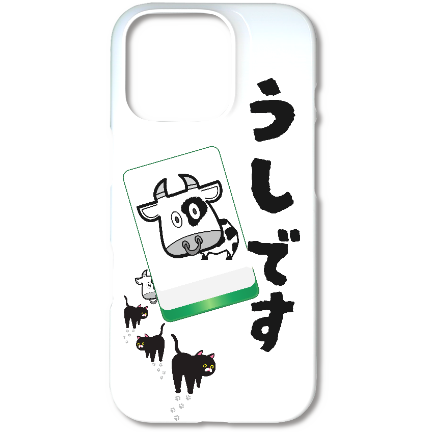 L001　『うしです』 ３D真空昇華印刷　ツヤあり（コート）