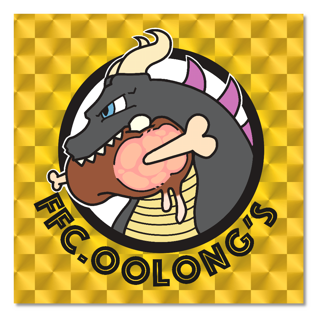 ウーロンズゴールドシールA