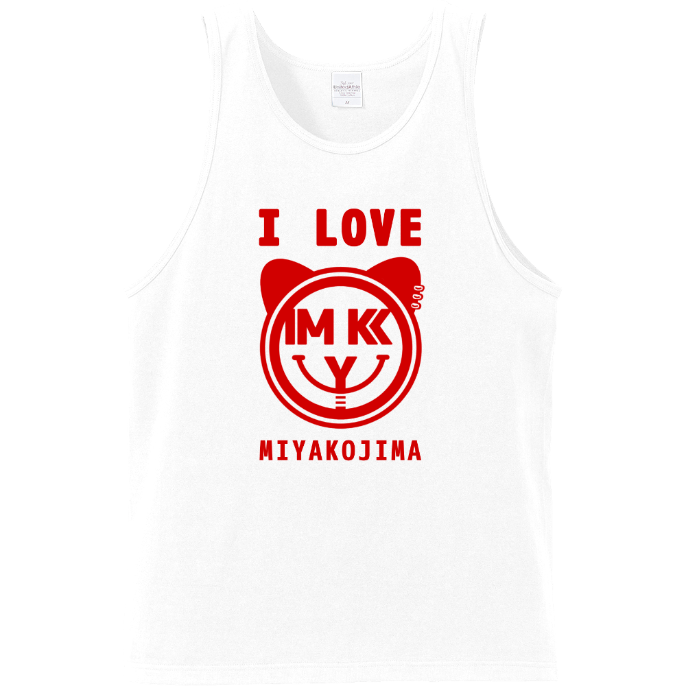 アイラブ宮古島タンクトップ赤