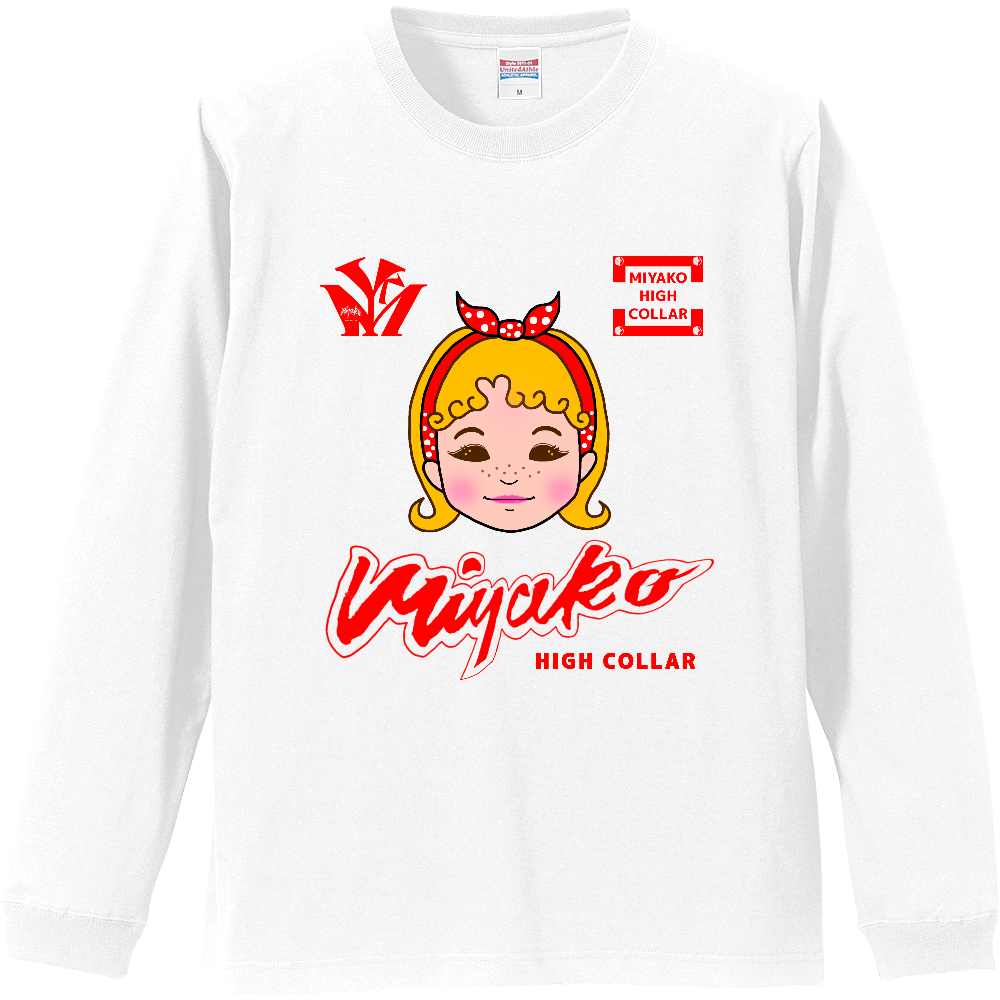 ミヤガールロンT