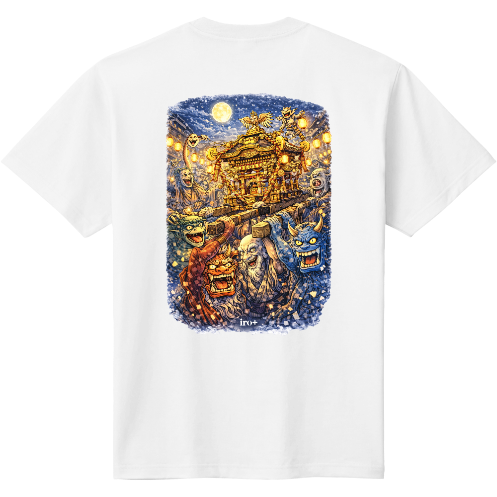 妖怪神輿Tシャツ