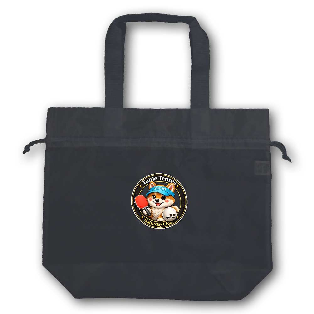 ポリ巾着トート(L) 卓球&豆しば