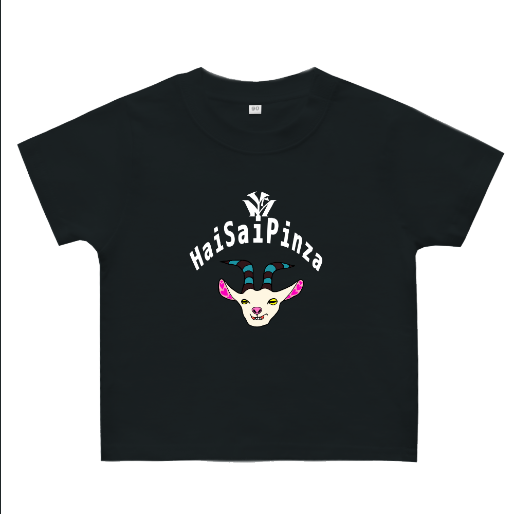 宮古島やぎベビーTシャツ(80~90サイズ)