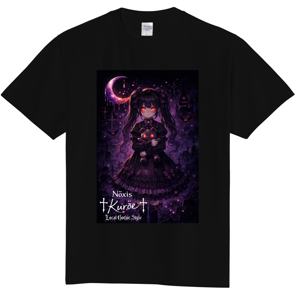 Nöxis Kuröe（ノクシス・クロエ）/ Sweet Gothic Tシャツ       