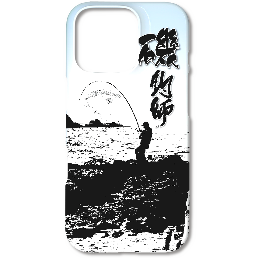  R011　釣り『釣師』 ３D真空昇華印刷　ツヤあり（コート） 