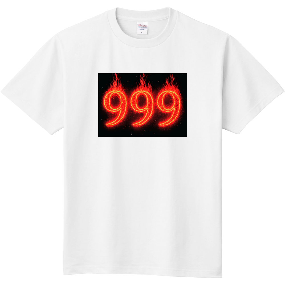 BURN 999 Tシャツ
