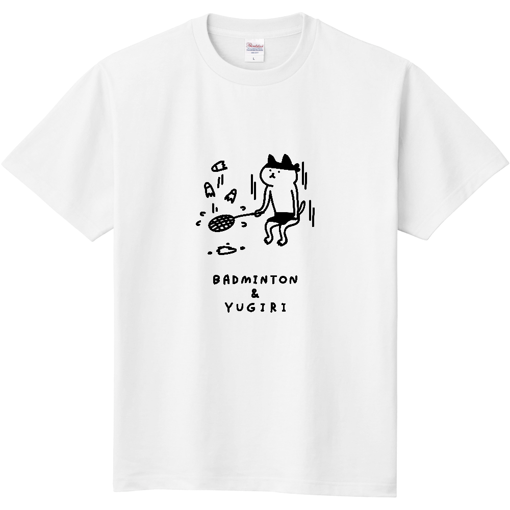 バドミントン　-湯切りラケット