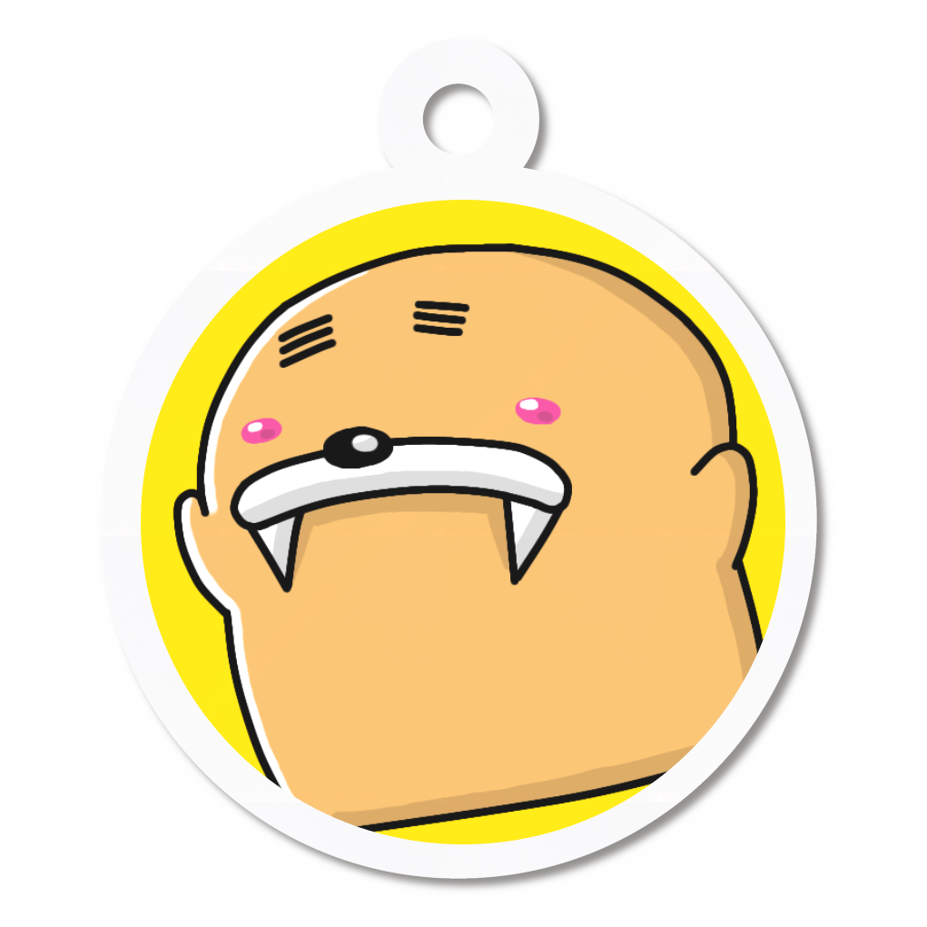 笑顔なセイウチくんアクリルキーホルダー