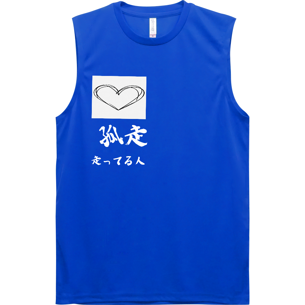 走ってる人Tノースリver.#同時ラン!!