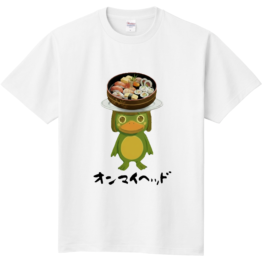 ​On My Head T-shirt - SUSHI Kappa - (オンマイヘッドTシャツ お寿司かっぱ) 【日本国内送料無料】