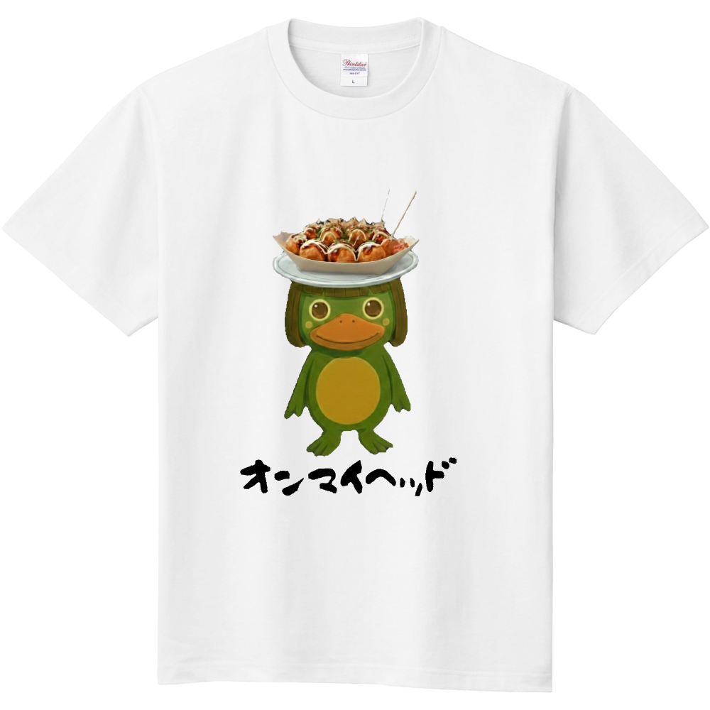 On My Head T-shirt - TAKOYAKI Kappa - (オンマイヘッドTシャツ たこ焼きかっぱ) 【日本国内送料無料】