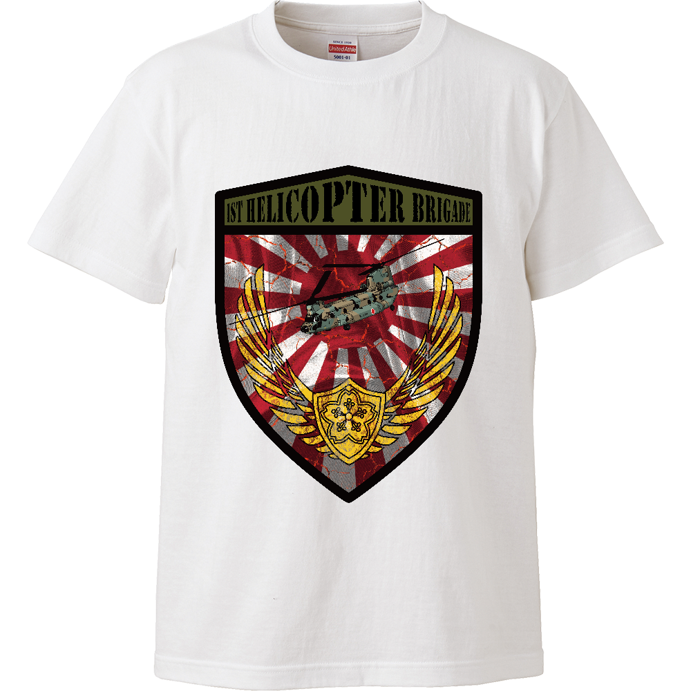 第1ヘリコプター団