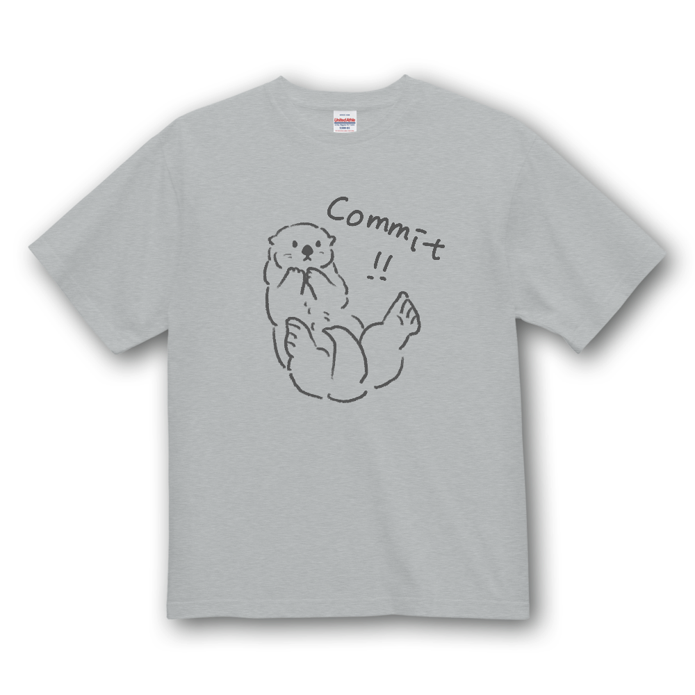 コミットするラッコ