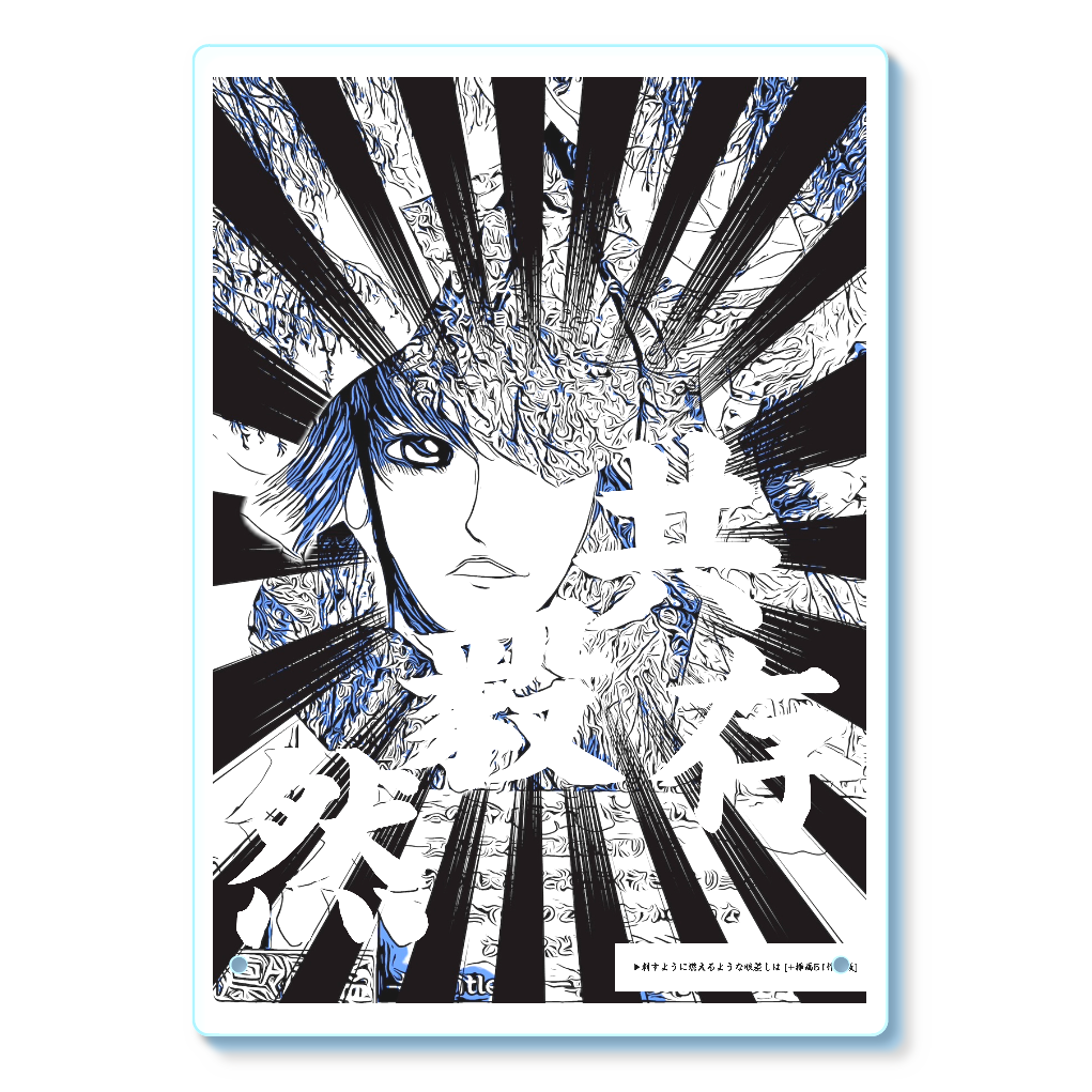 挿画title35. 一輪挿しの花とその華やかさ