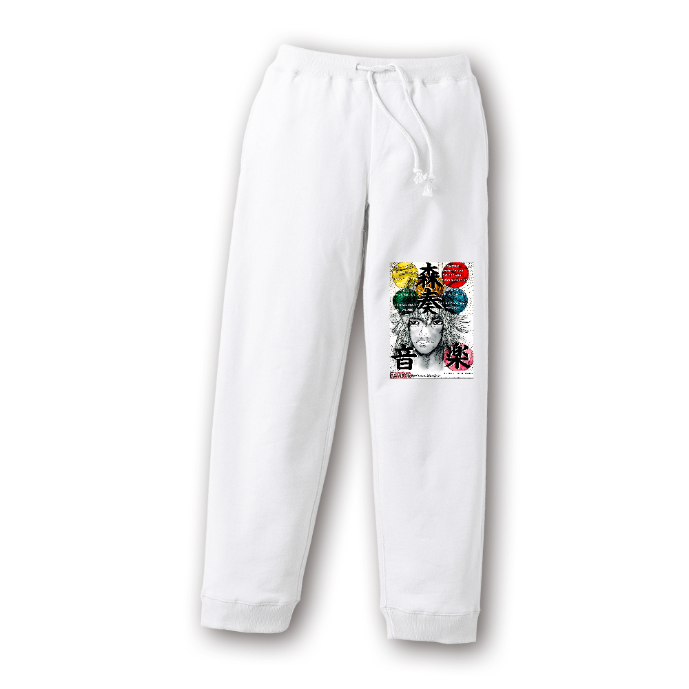 挿画title33. 生きるか死ぬかがまだ色濃く残るこの惑星