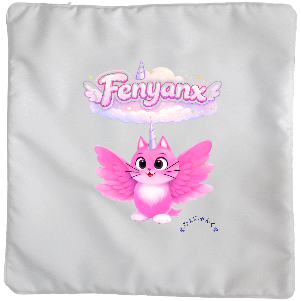 ユニコーン不死鳥猫『ふぇにゃんくす』のオリジナルデザインクッション