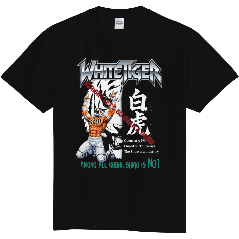 プロレスラーTシャツ