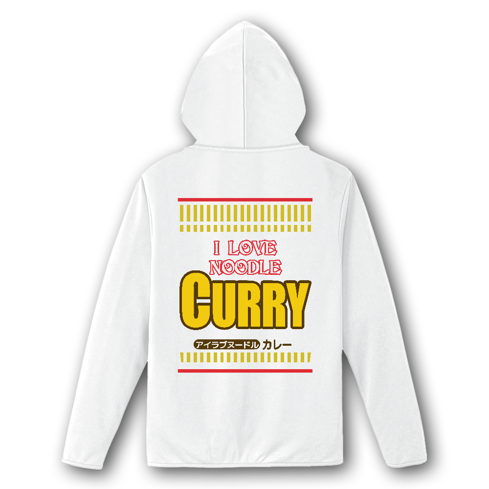 カップヌードル・ファンパーカー　　カレー