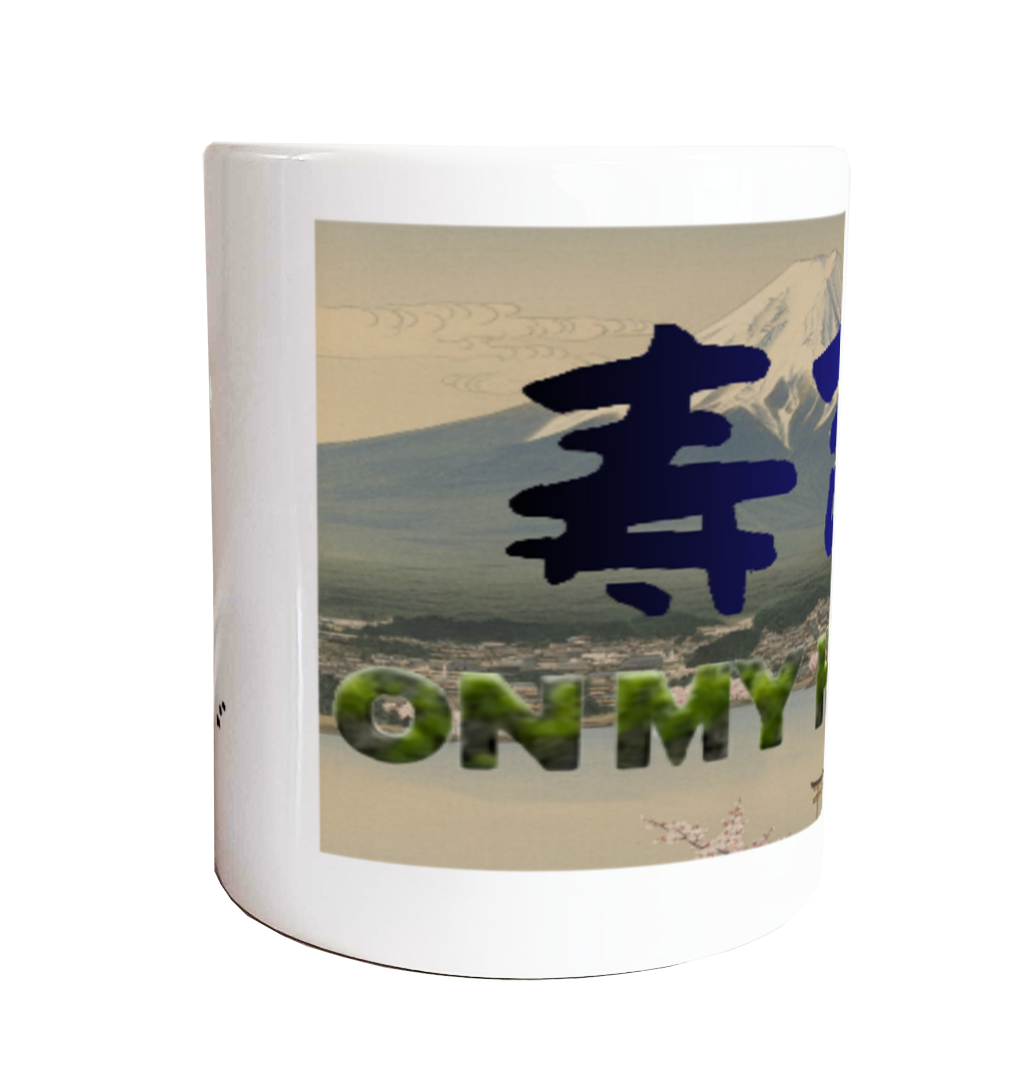オンマイヘッド マグカップ - お寿司 - (On My Head Mug - SUSHI -)