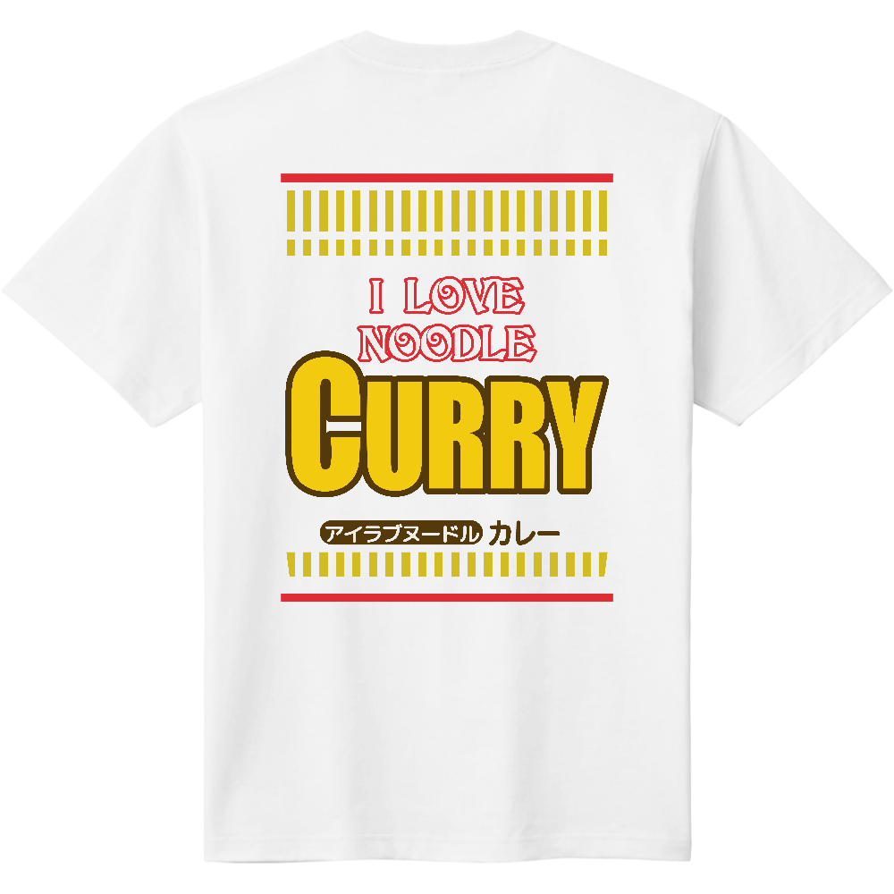 カップヌードル・ファンＴシャツ　　カレー