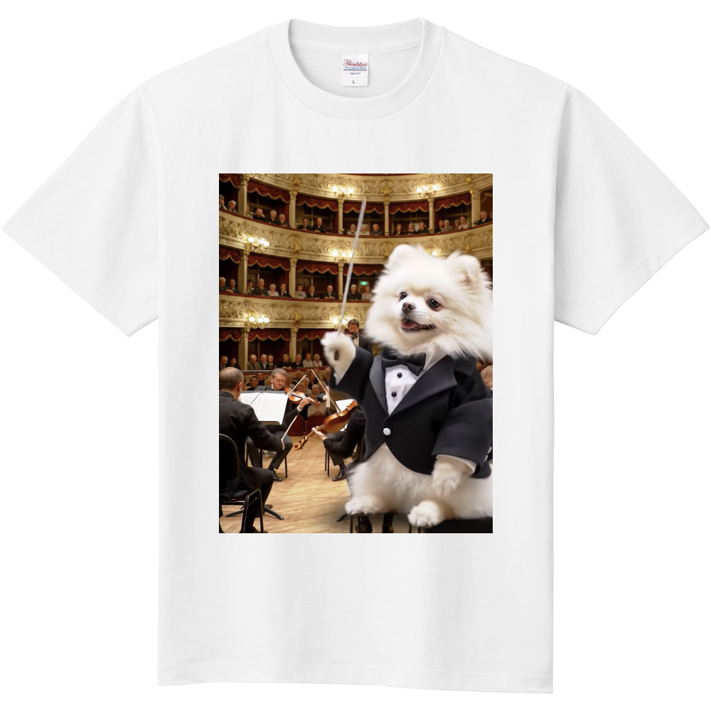 かわいい犬のTシャツ