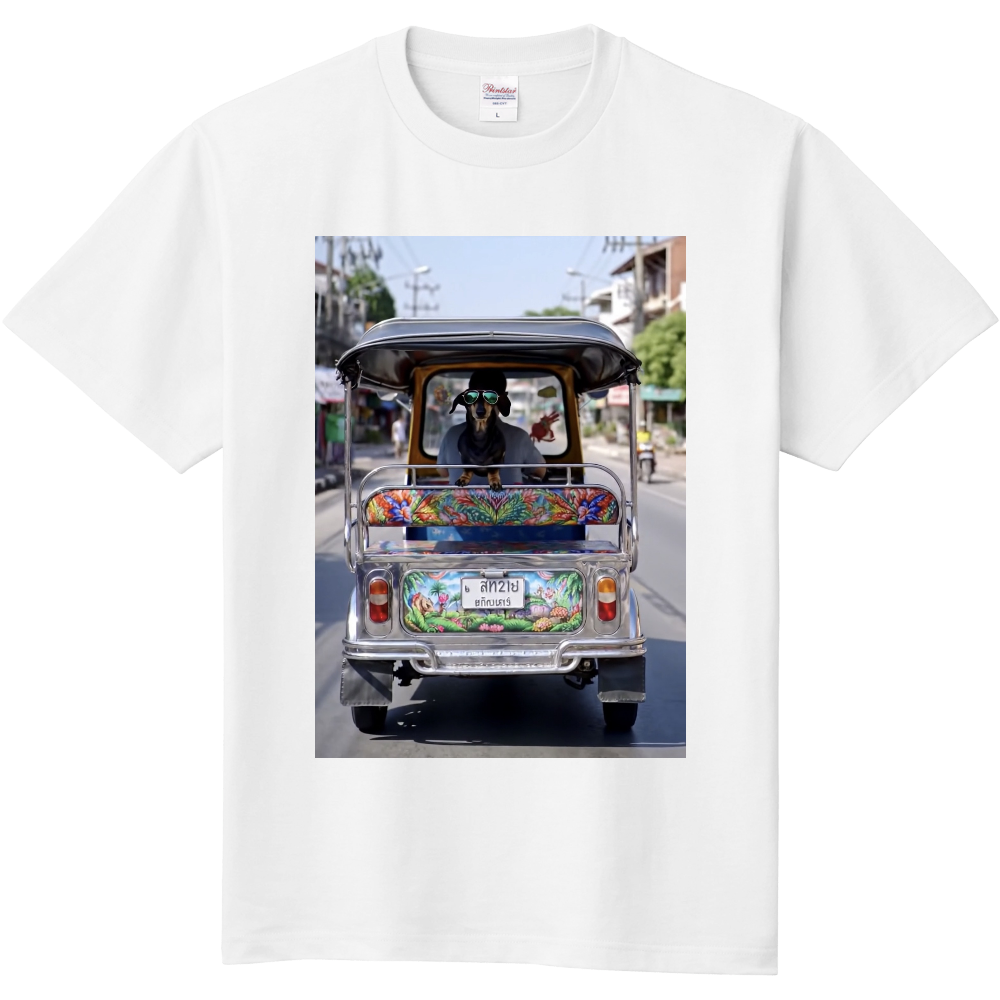 かわいい犬のTシャツ