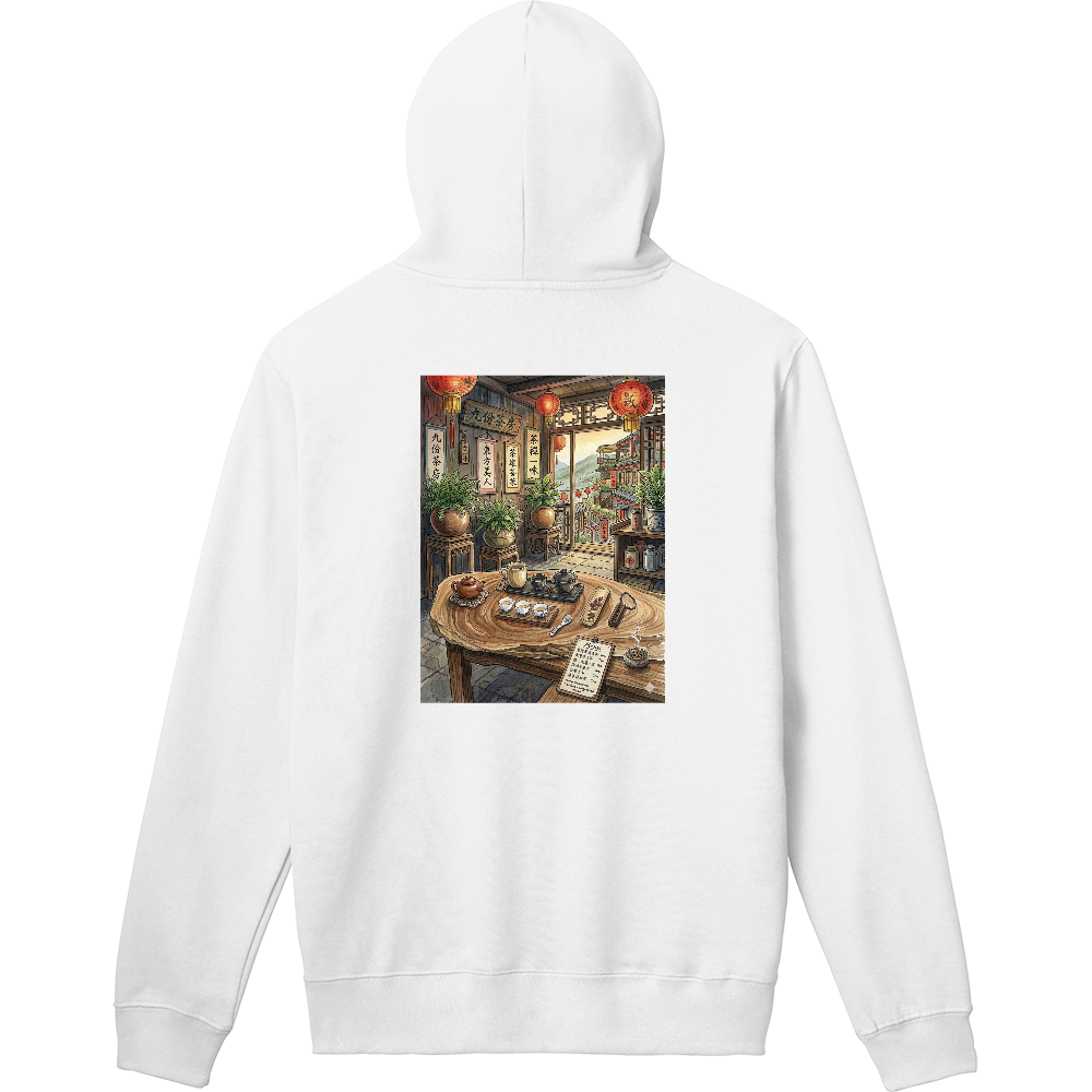 お茶の時間パーカー