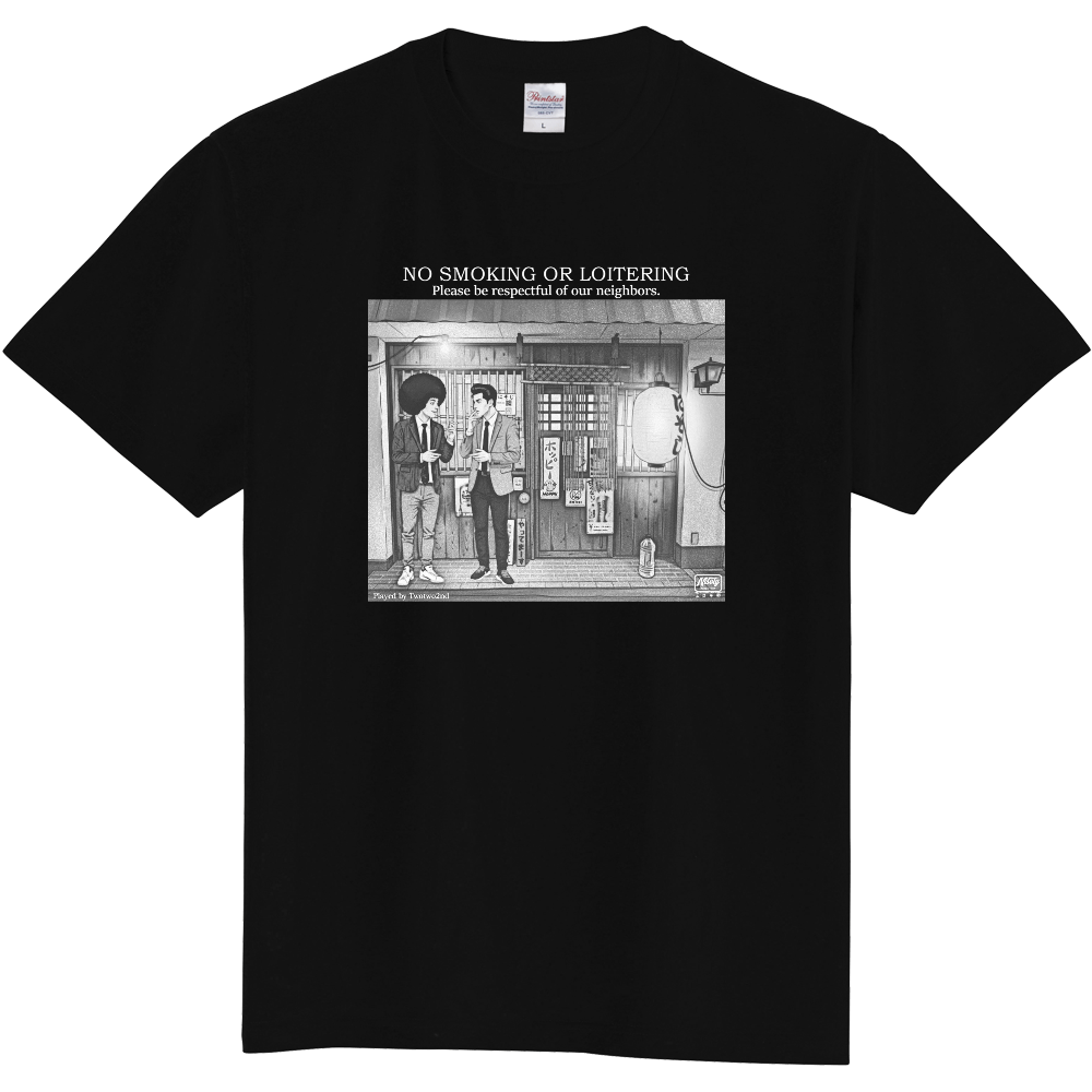 店の外ではお静かにTシャツ モノクロ