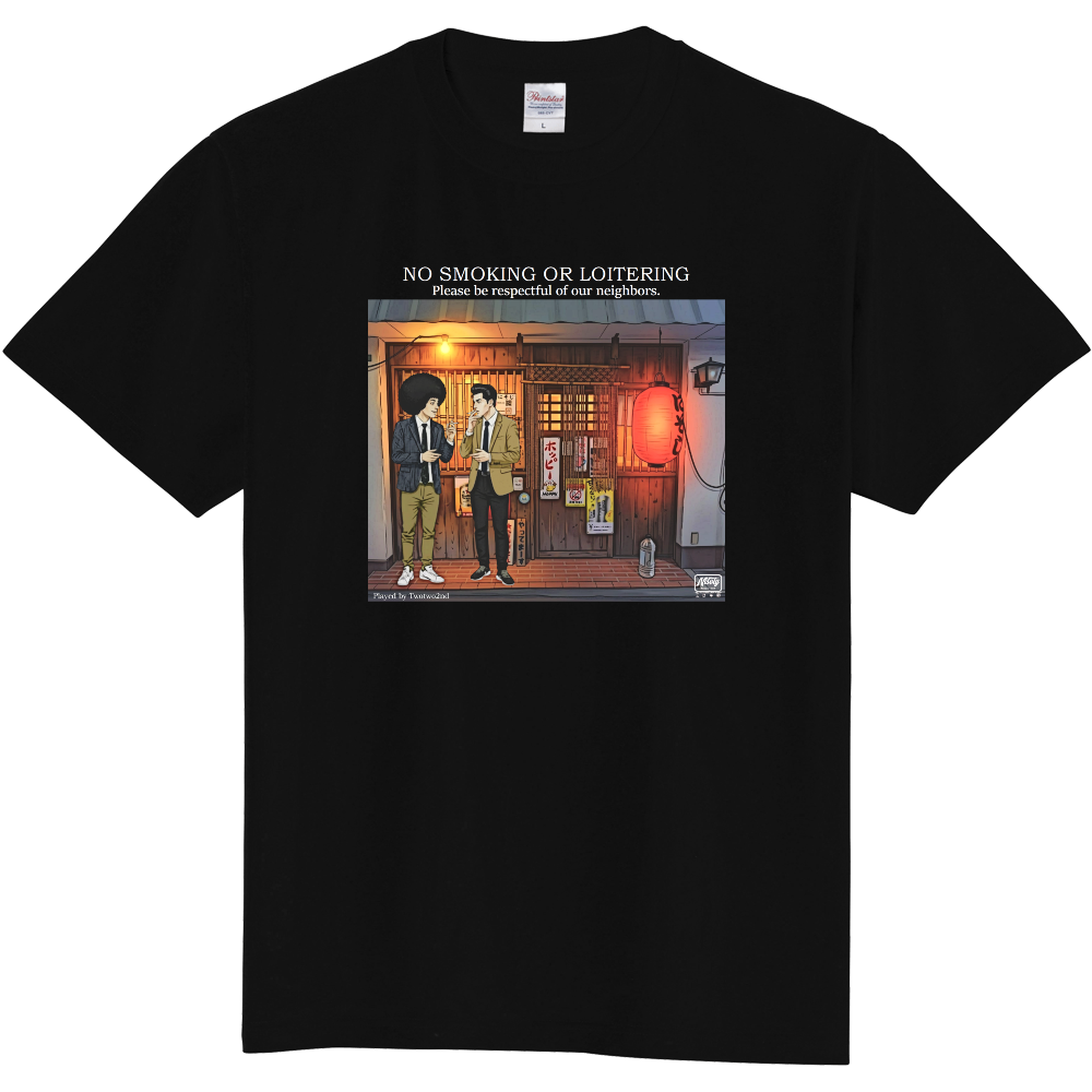 店の外ではお静かにTシャツ