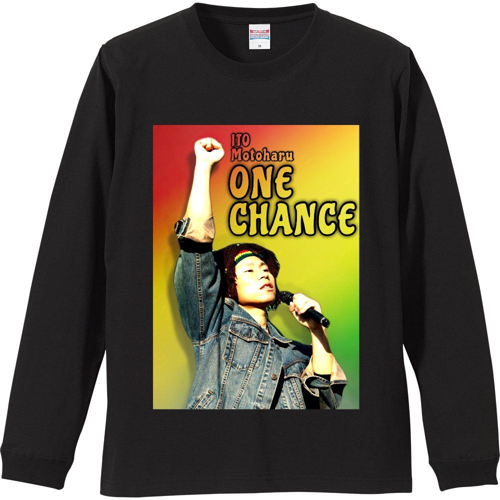 伊藤元治 応援ロンT 2026