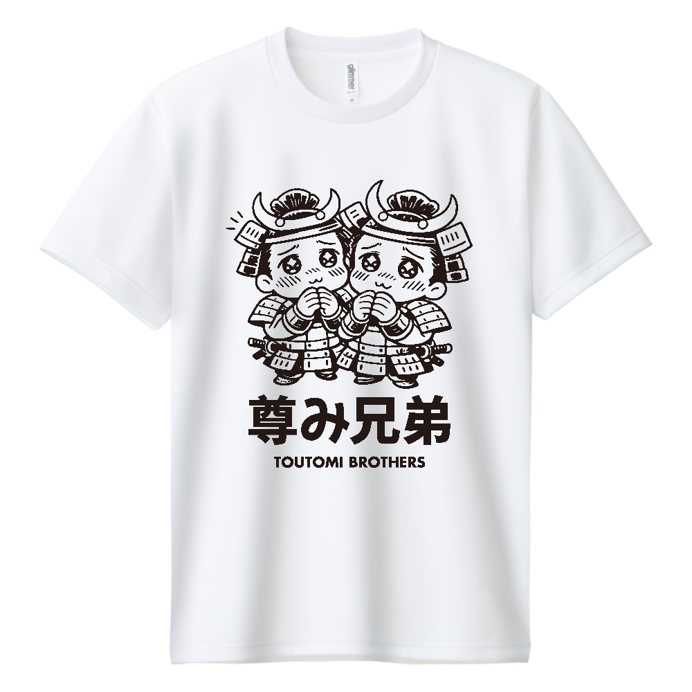 尊み兄弟・尊みブラザース【パロディー商品・ちび侍・戦国・豊臣兄弟・尊み秀吉・豊臣秀吉】