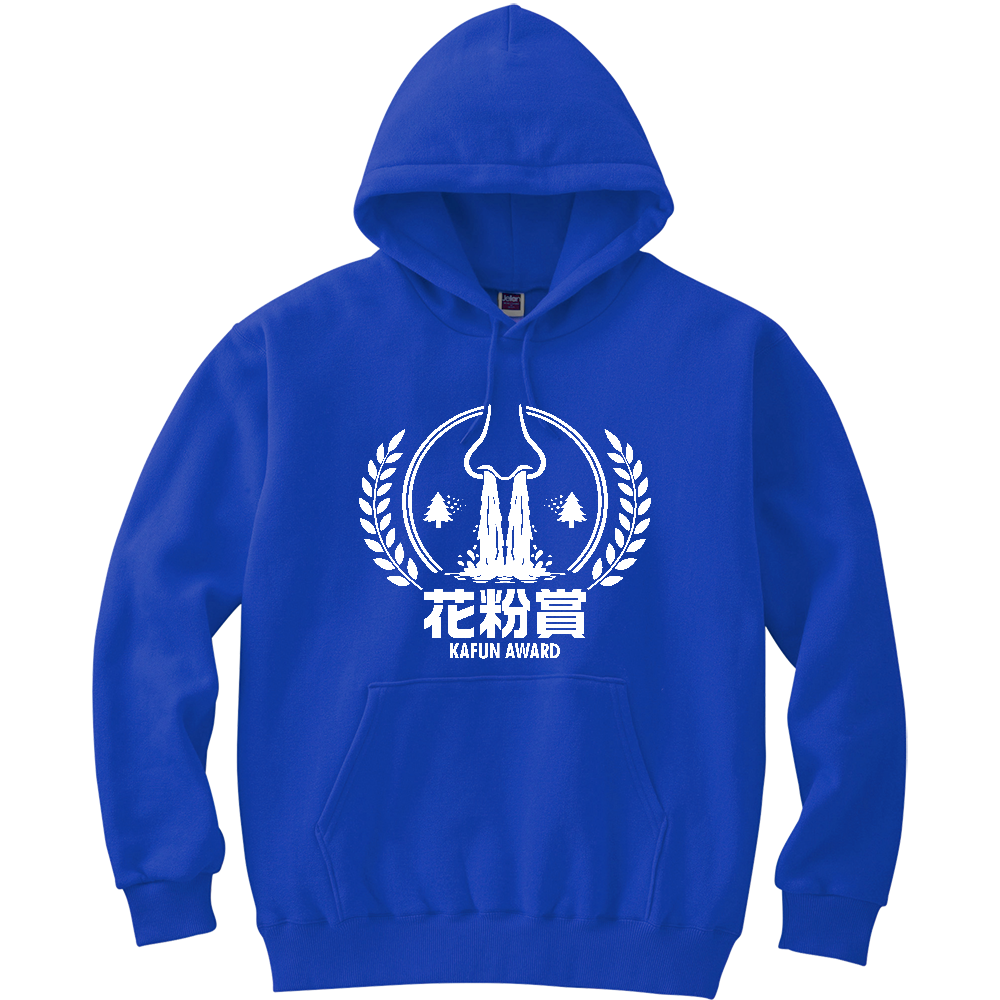 花粉症・花粉賞 KAFUN AWARD|春ネタ 受賞ロゴデザイン