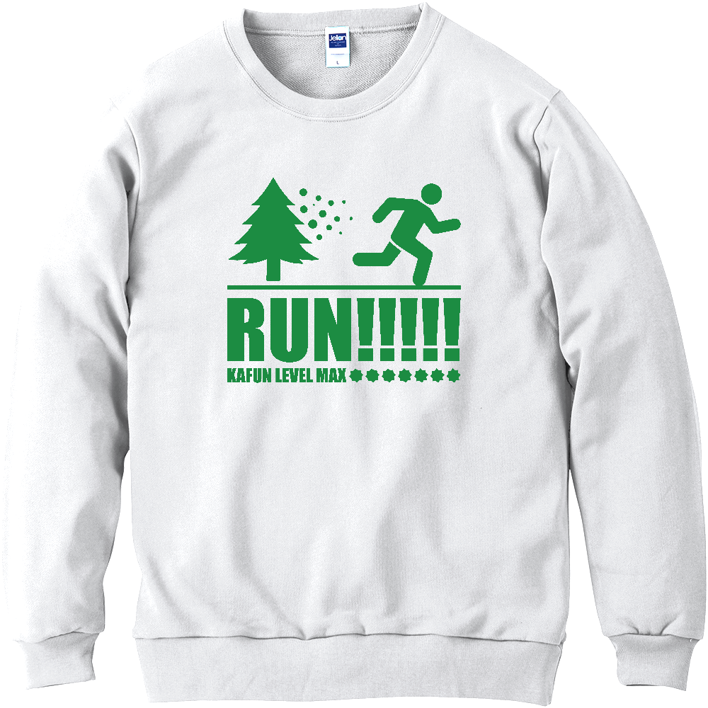 花粉症 RUN!!!! 逃げろ!花粉レベルMAX|花粉症ネタ・ピクトグラム・春のネタ