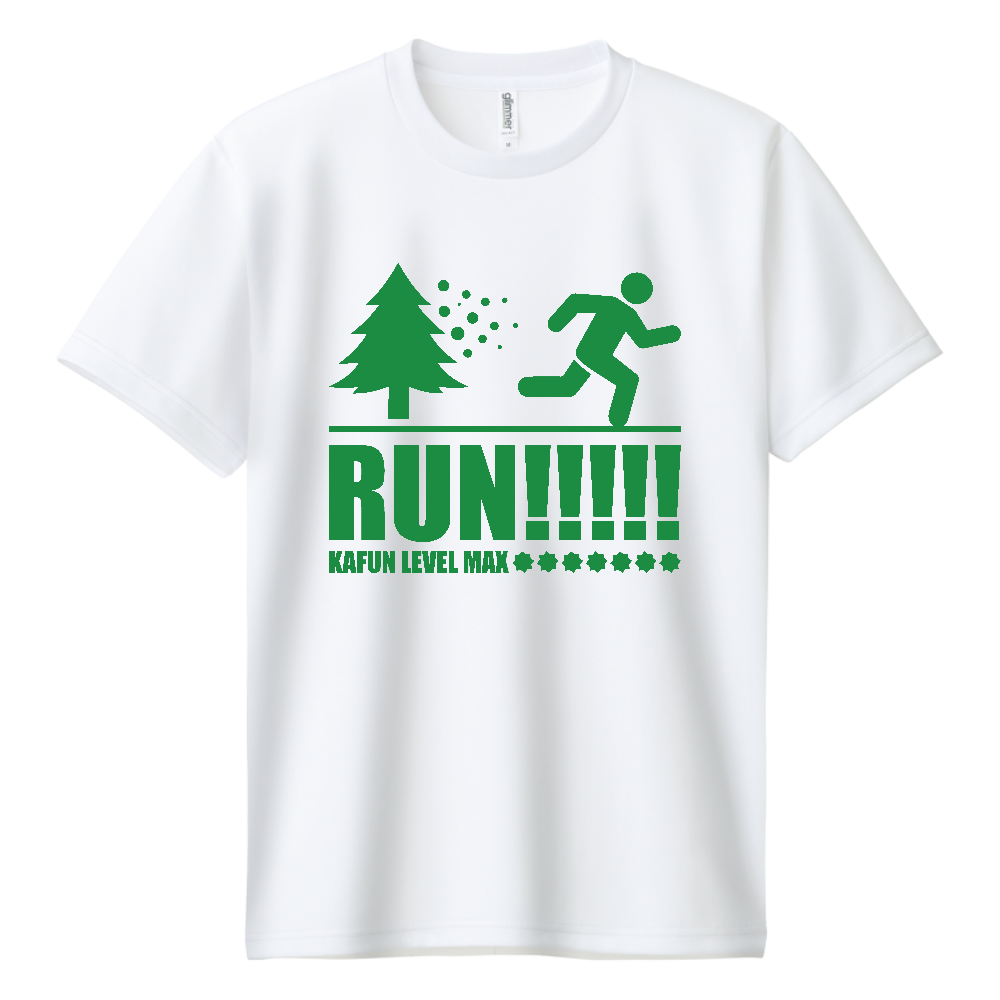 花粉症 RUN!!!! 逃げろ!花粉レベルMAX|花粉症ネタ・ピクトグラム・春のネタ