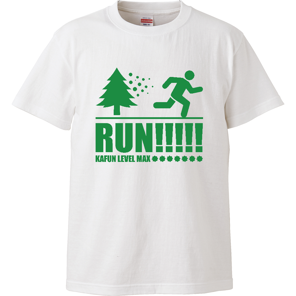 花粉症 RUN!!!! 逃げろ!花粉レベルMAX|花粉症ネタ・ピクトグラム・春のネタ