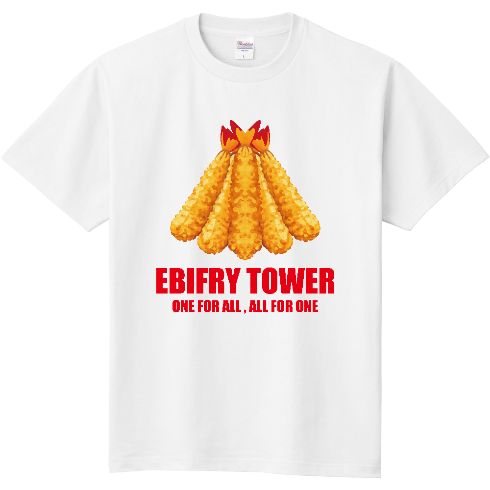 エビフライタワー｜EBIFRY TOWER｜おもしろグルメ・飯テログラフィック