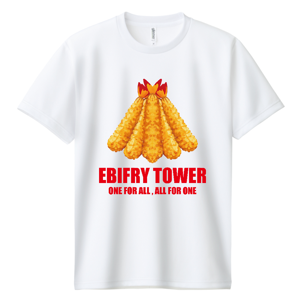 エビフライタワー｜EBIFRY TOWER｜おもしろグルメ・飯テログラフィック