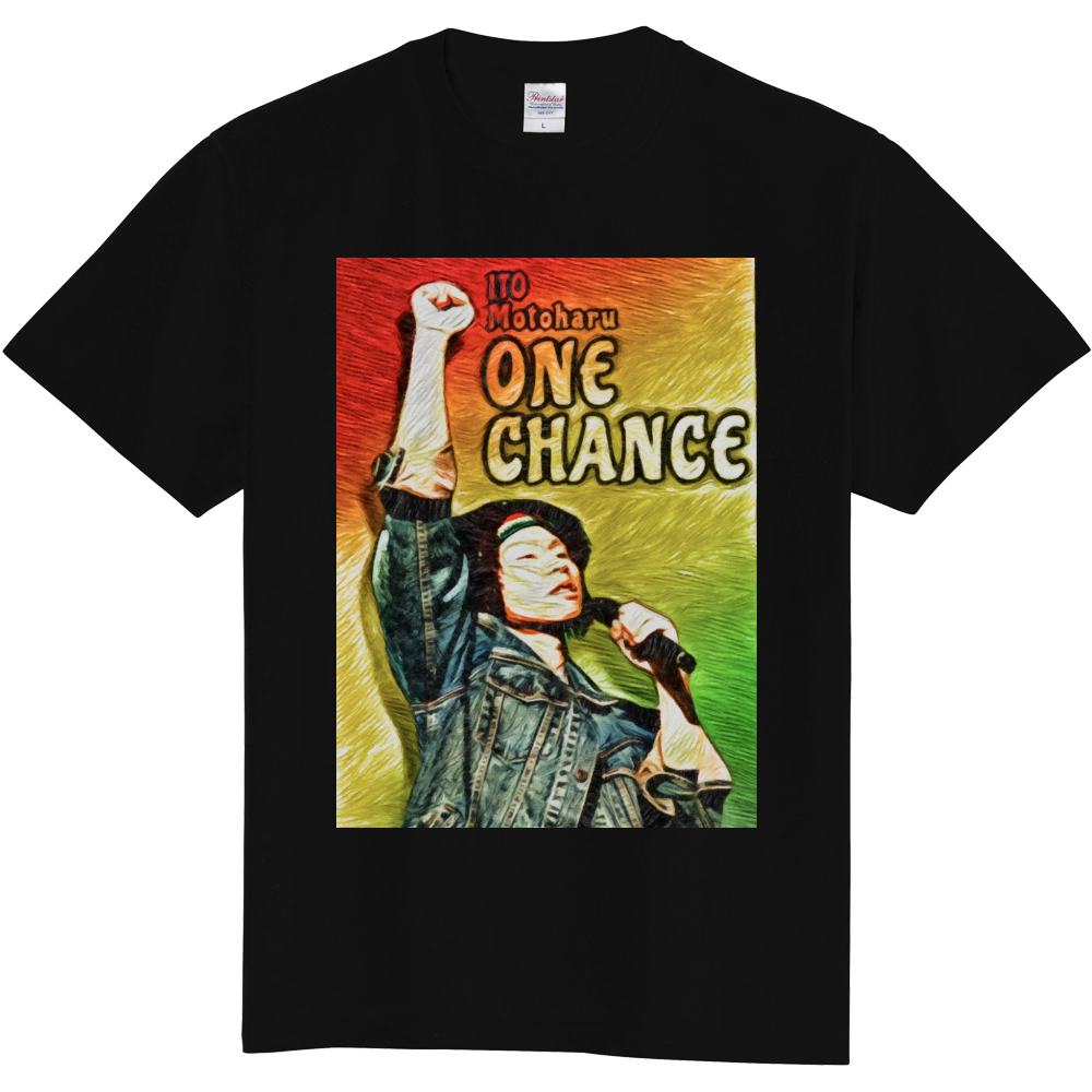 伊藤元治 応援Tシャツ2026 verアート