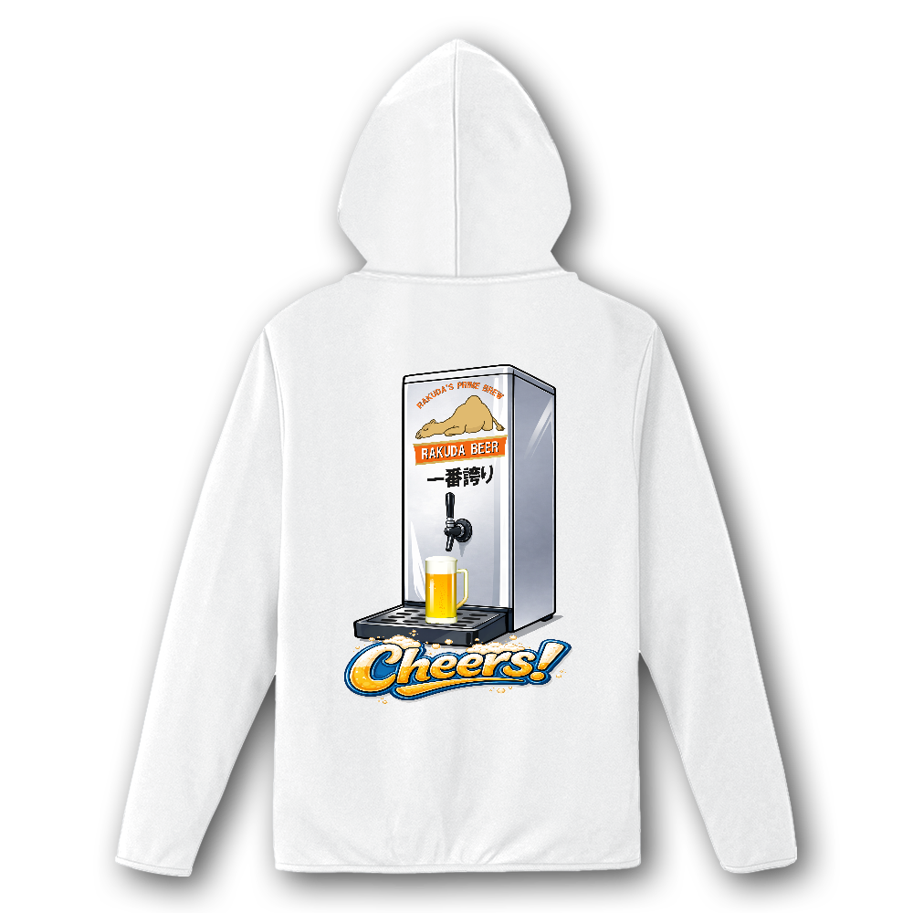 ビールサーバー・パーカー＜一番搾り＞