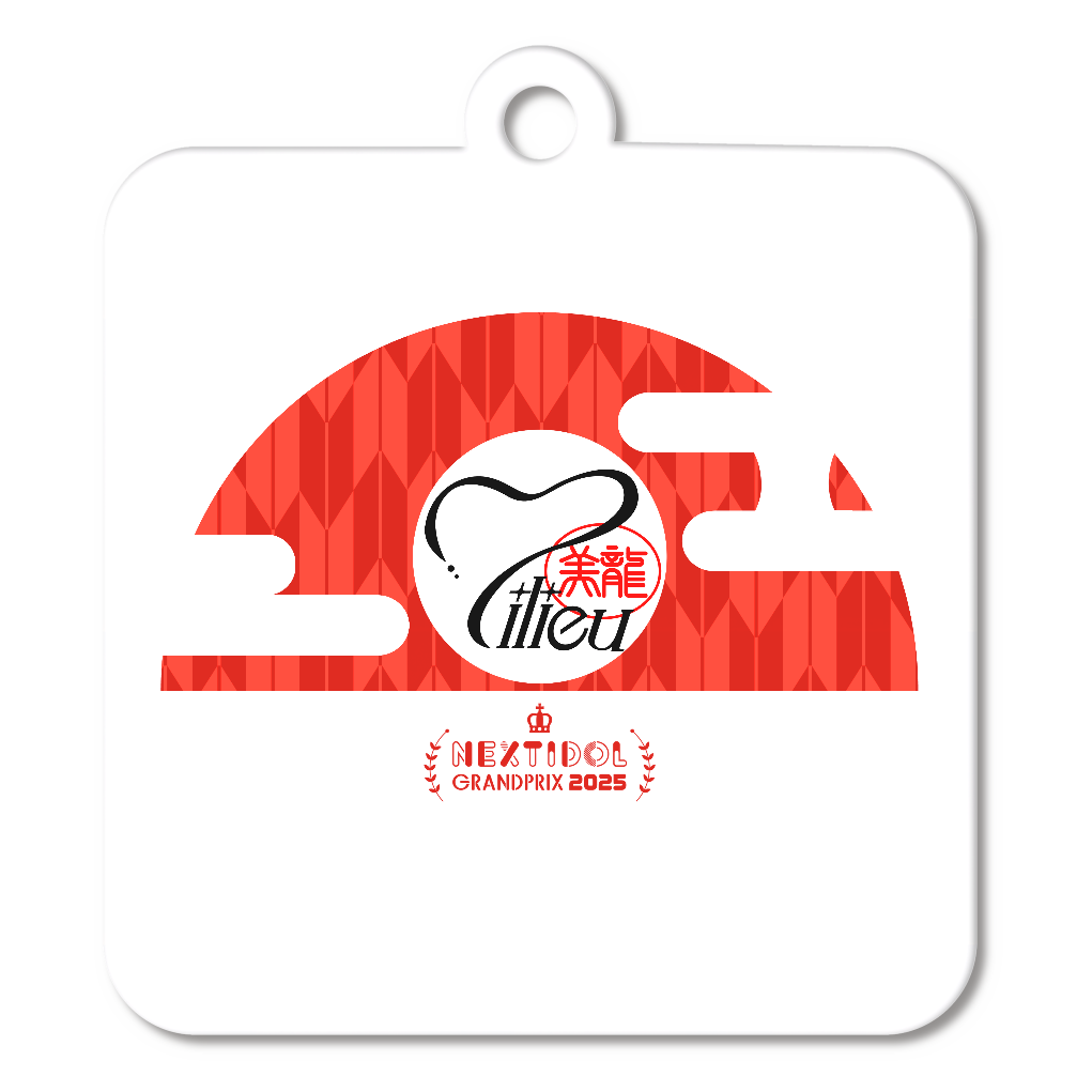 Milieu オリジナルアクリルキーホルダー