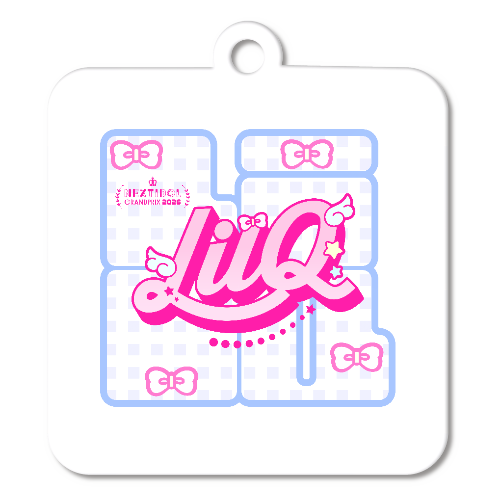 LilQ オリジナルアクリルキーホルダー