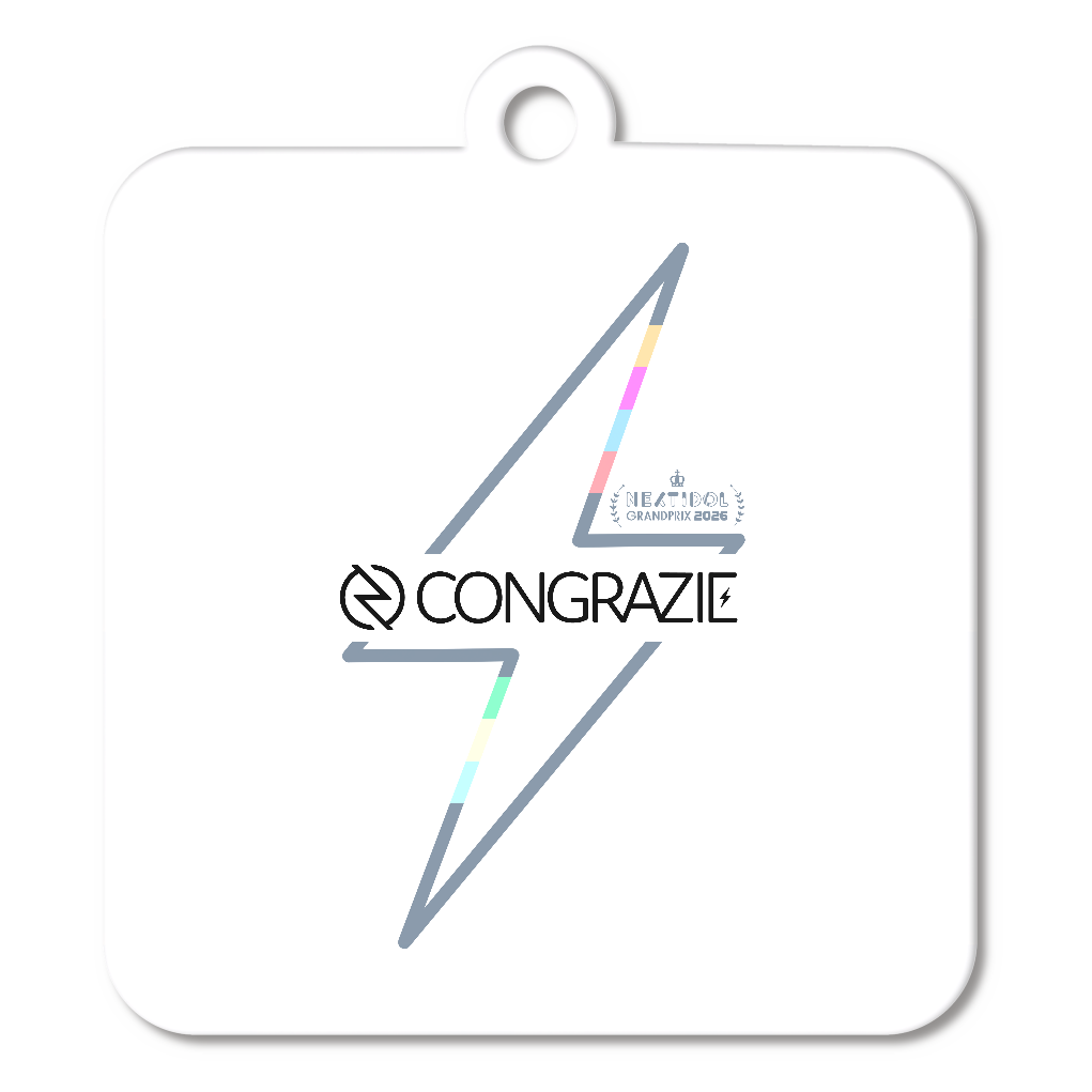 コングラッチェ！ オリジナルアクリルキーホルダー