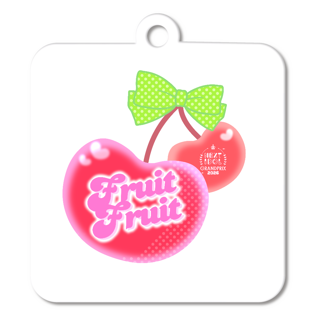 Fruit Fruit オリジナルアクリルキーホルダー