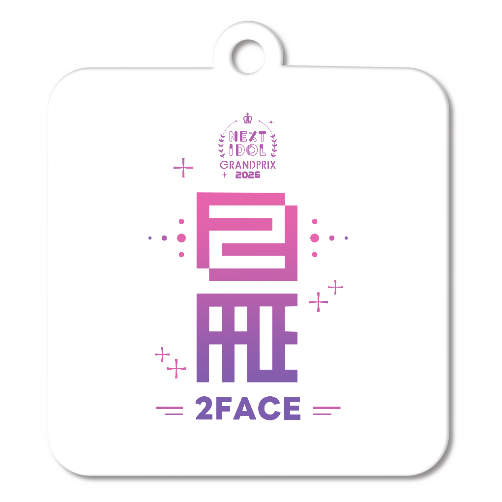2FACE オリジナルアクリルキーホルダー