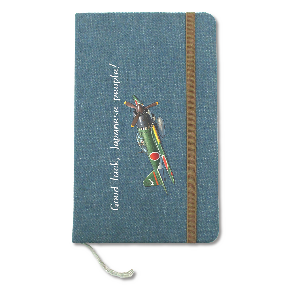 Good luck, Japanese people!　デニム手帳（零戦）